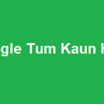 google tum kaun ho