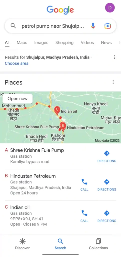 aas pass koi petrol pump hai ya nahi 2