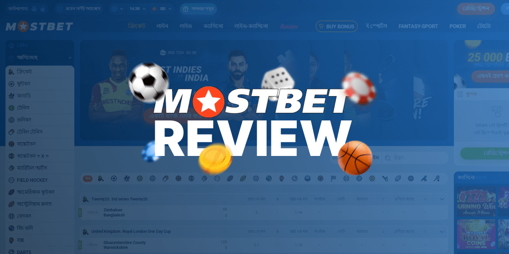 Mostbet Bookmaker Review